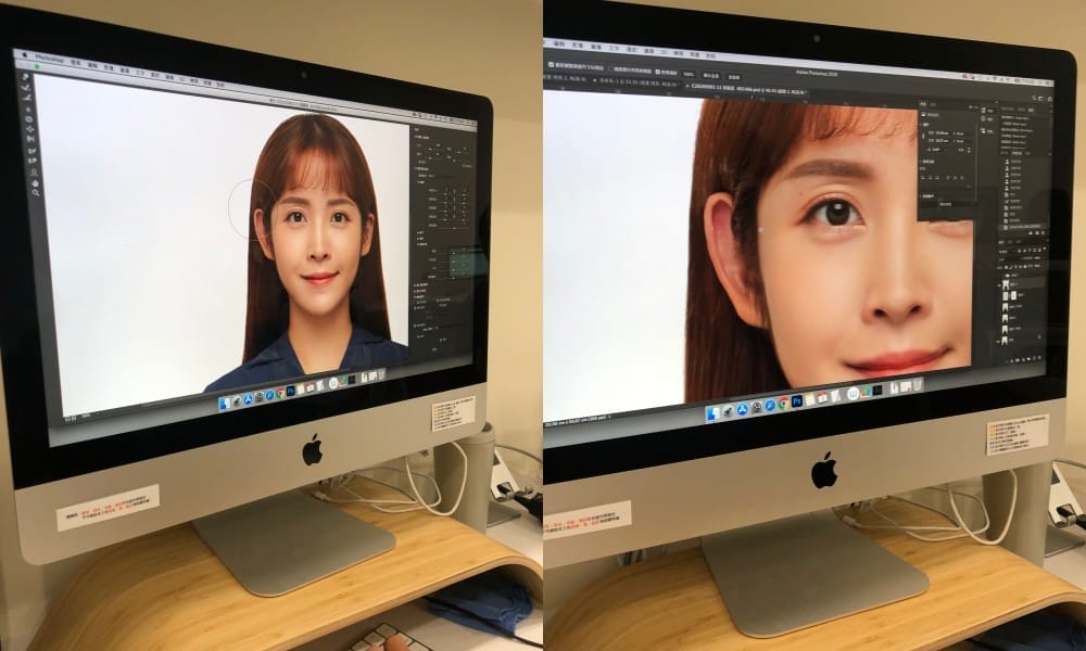 修片