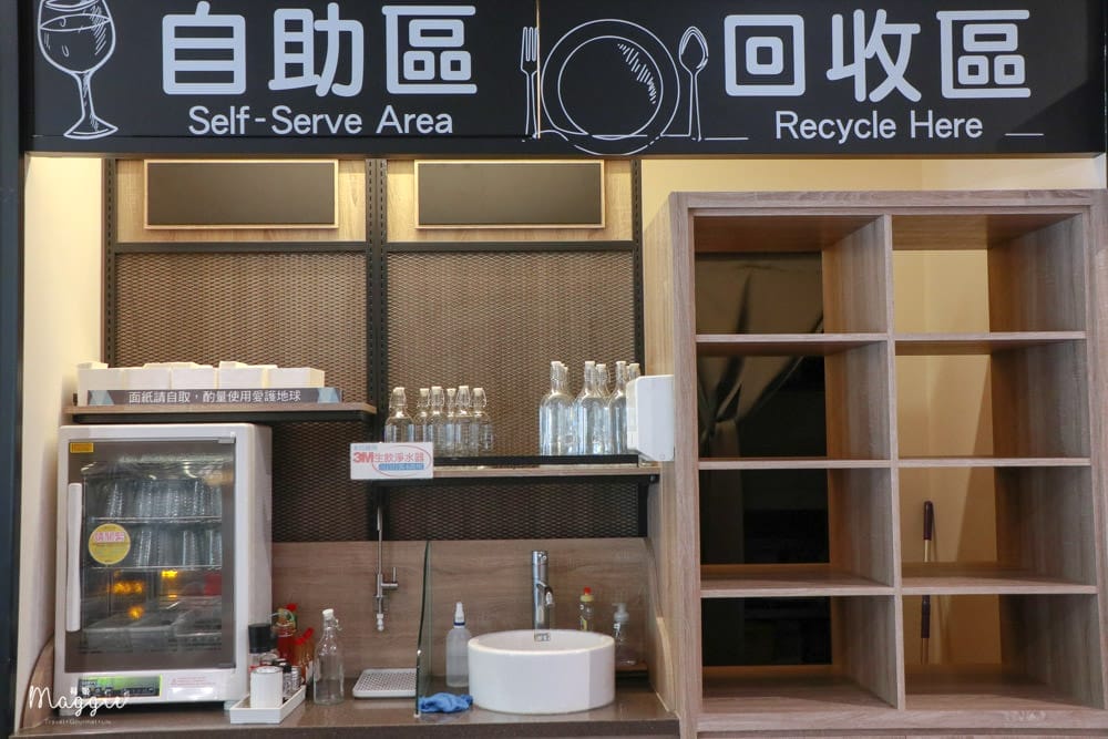 內湖-咖啡廳-漫時生活-14