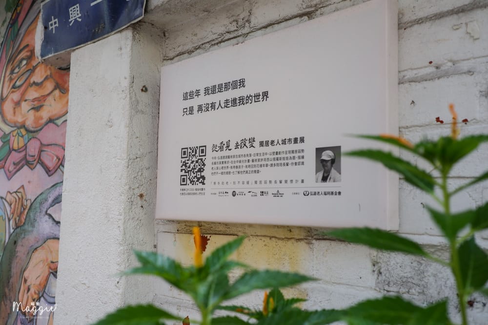 台中范特喜-8