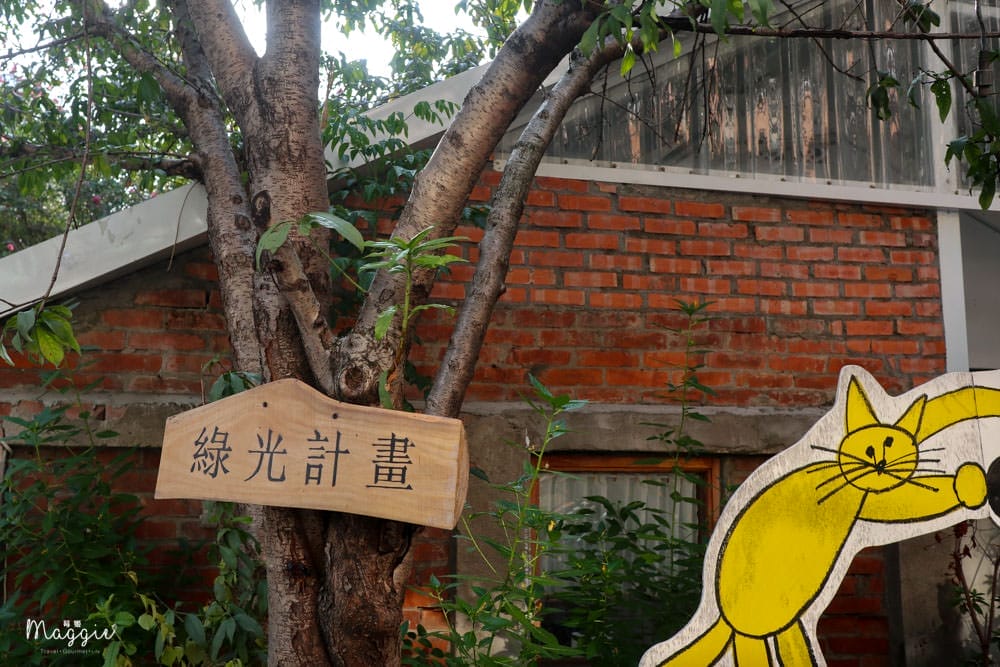 台中范特喜-9