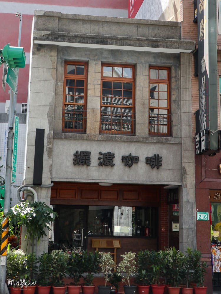 擺渡咖啡-2-1