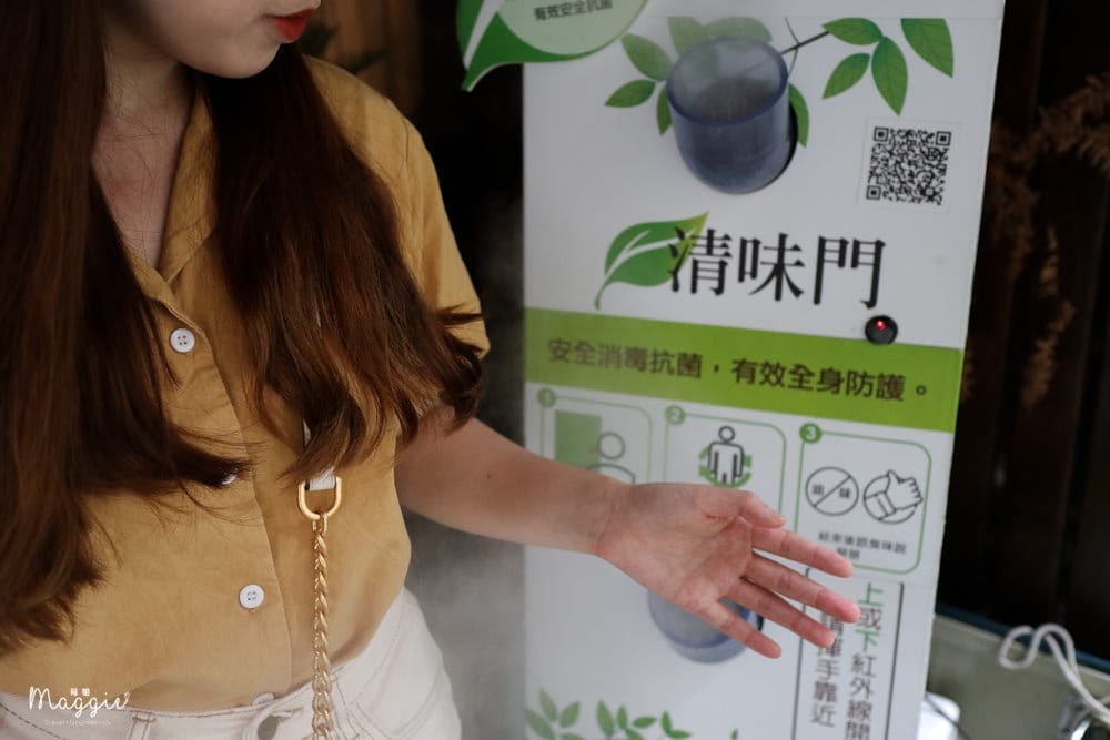 肉球森林-30