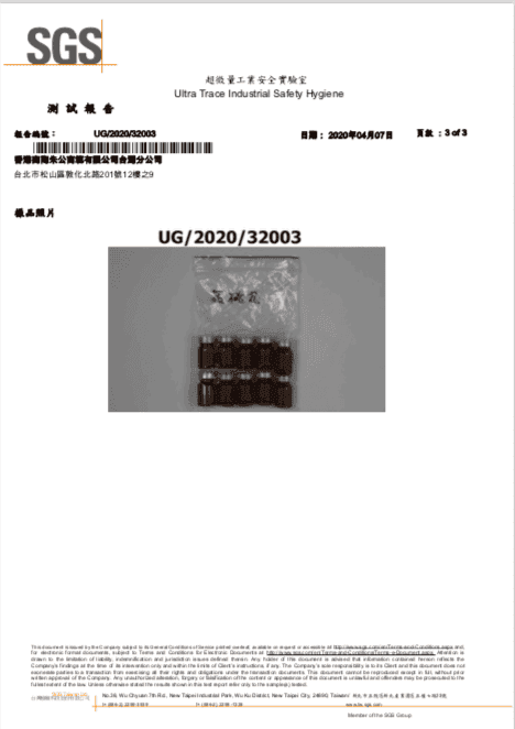 20201001182942_6