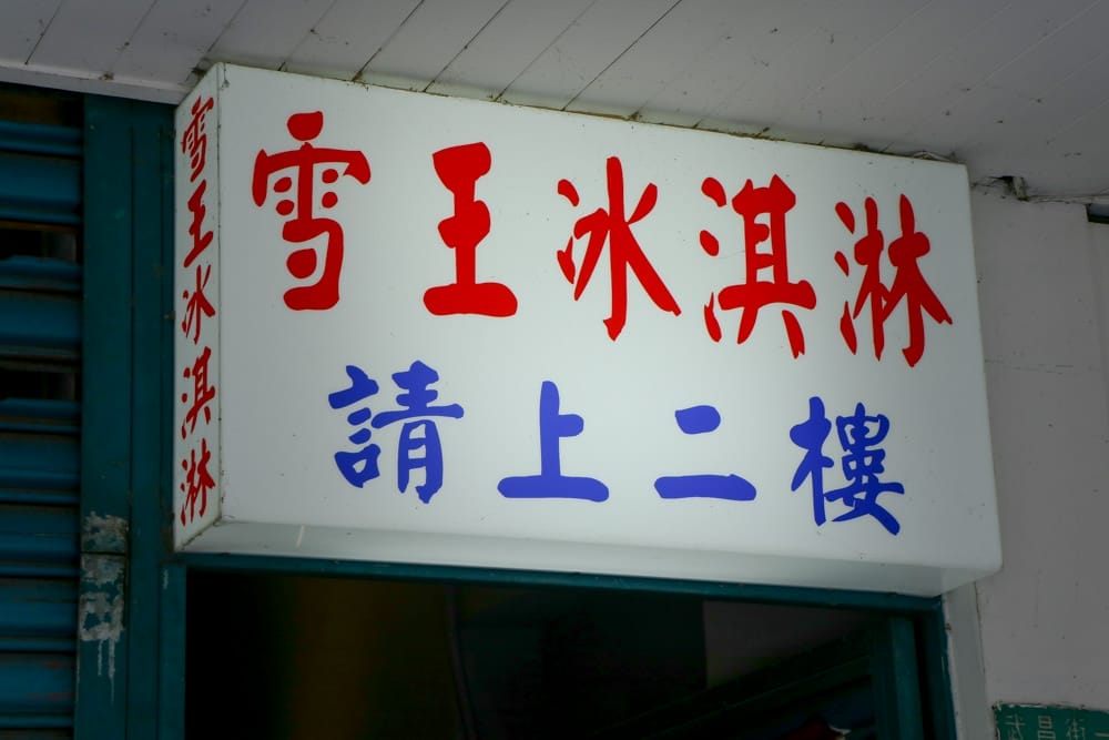 20201006163925_17