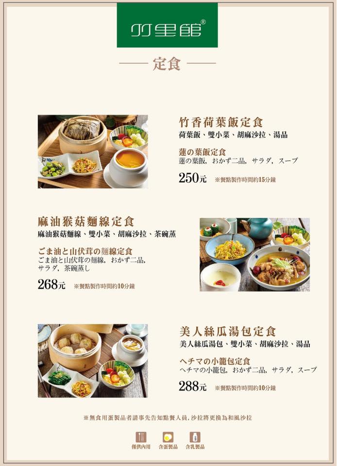 20201007004208_49