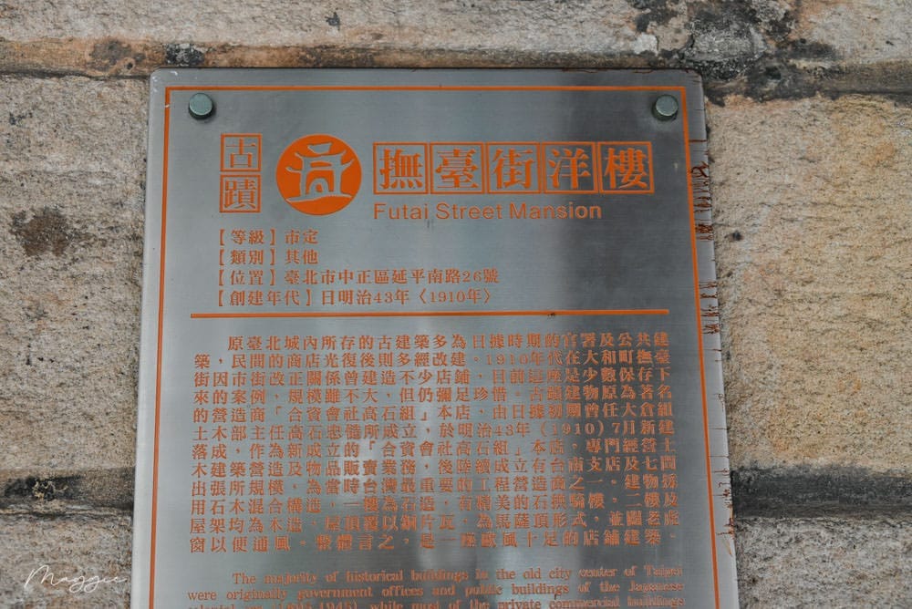 20201022145032_51