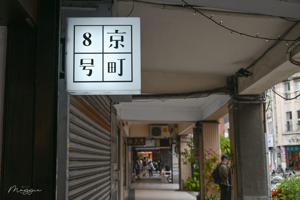 20201023154512_59