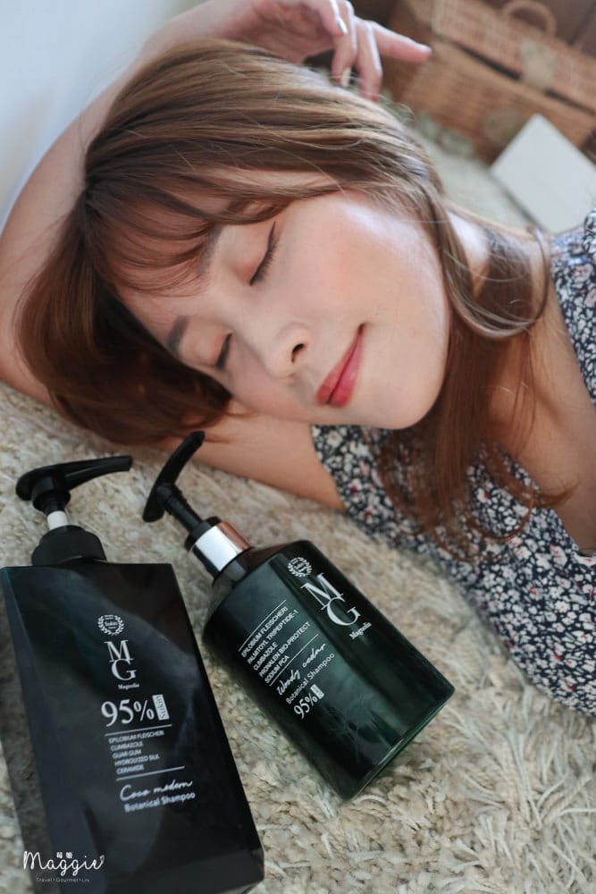 MG洗髮精-9 MG洗髮精-9