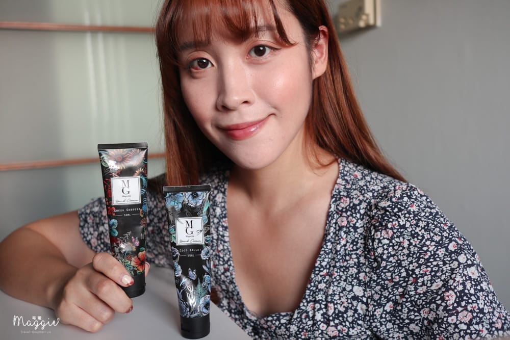 MG護手霜-10