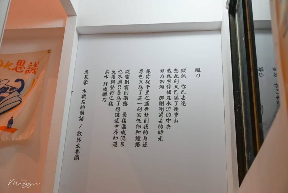 20201020195015_88 20201020195015_88