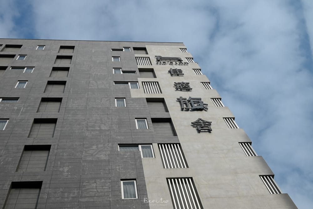 20201206014758_29