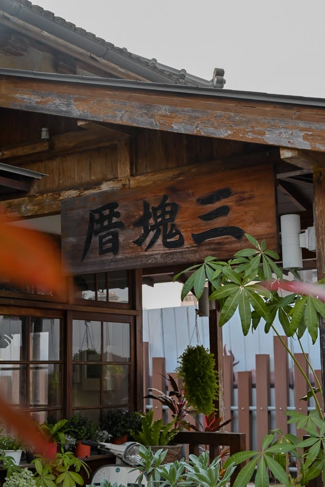 20201208162927_78