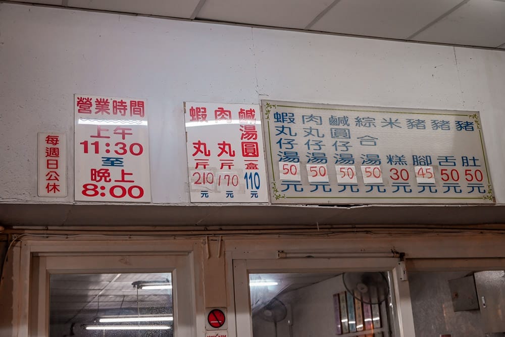 20201208162937_36