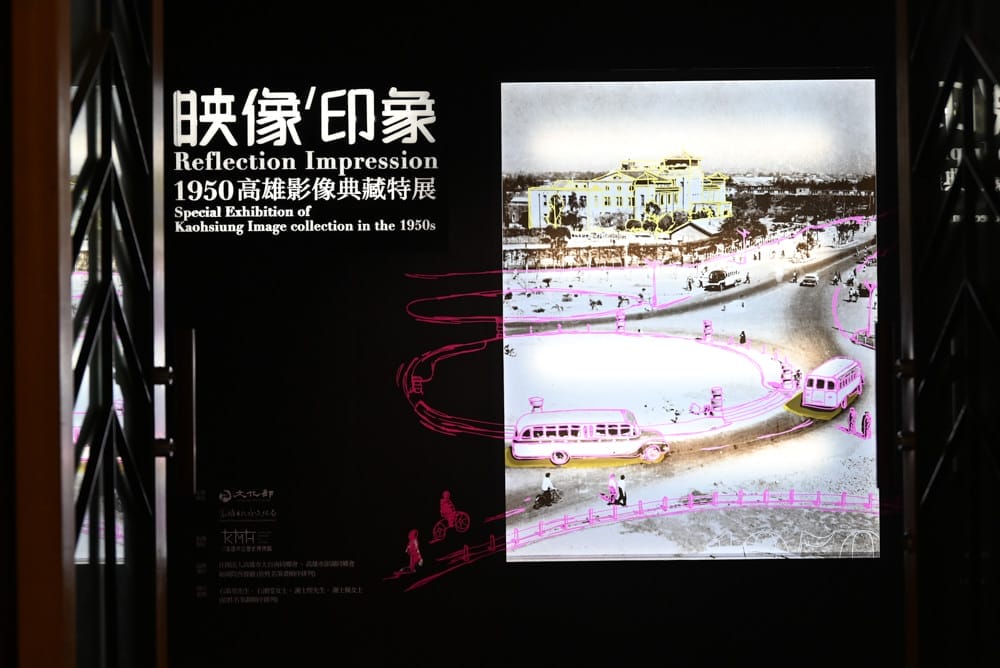20201208181723_15