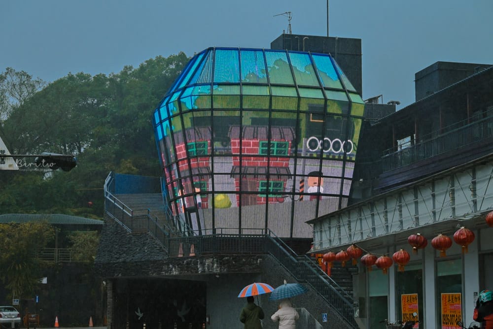 20201215233727_57