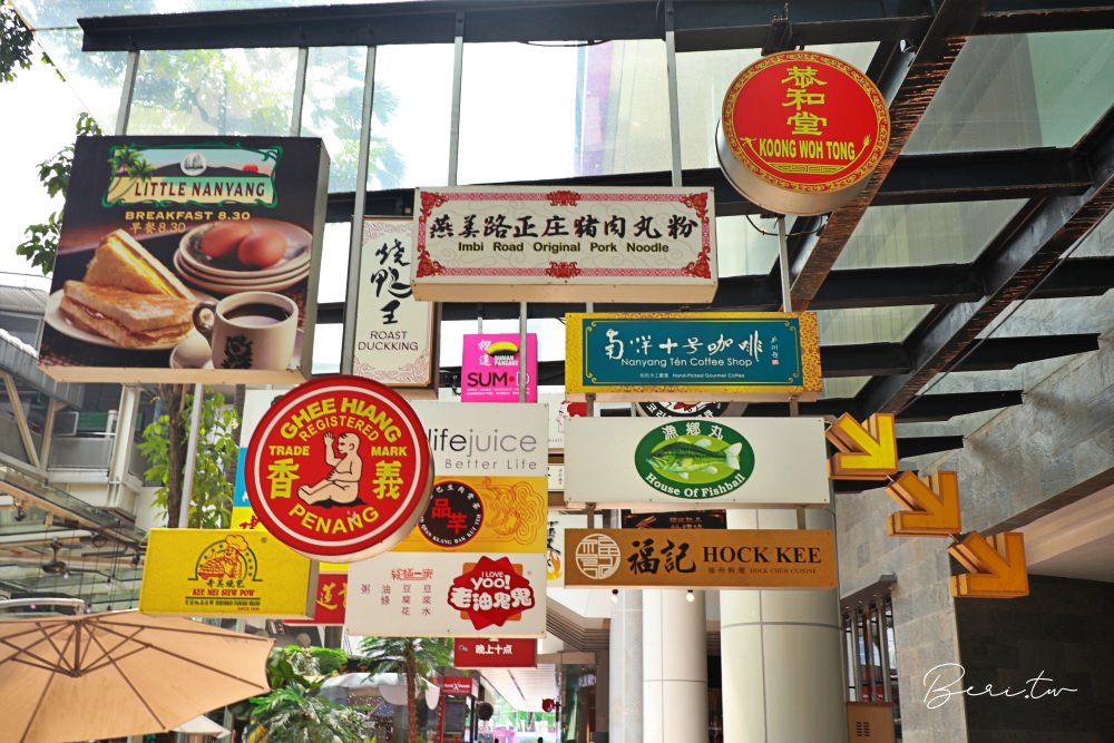 【吉隆坡】武吉免登一日遊怎麼逛？美食景點購物全攻略