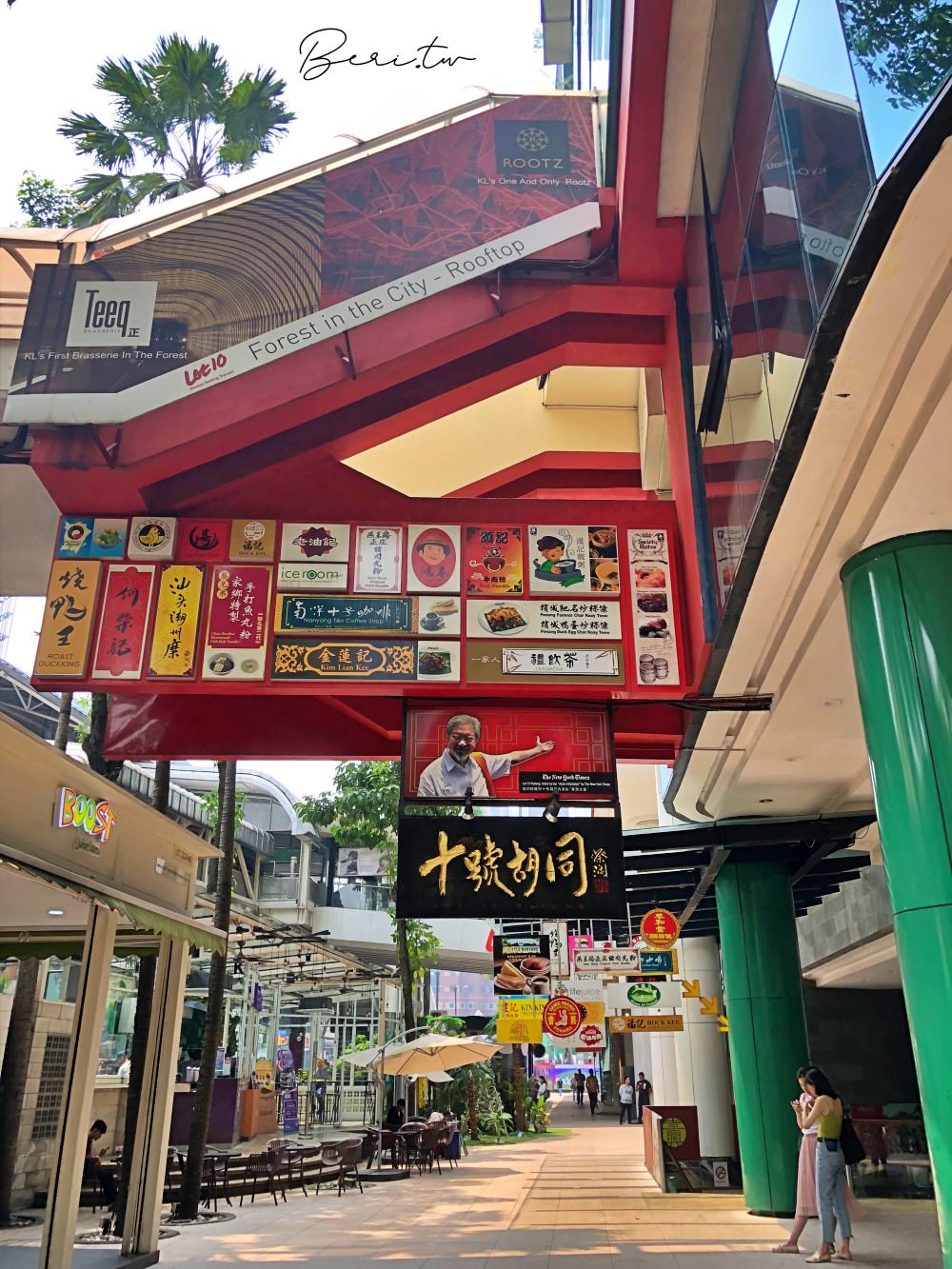 【吉隆坡】武吉免登一日遊怎麼逛？美食景點購物全攻略