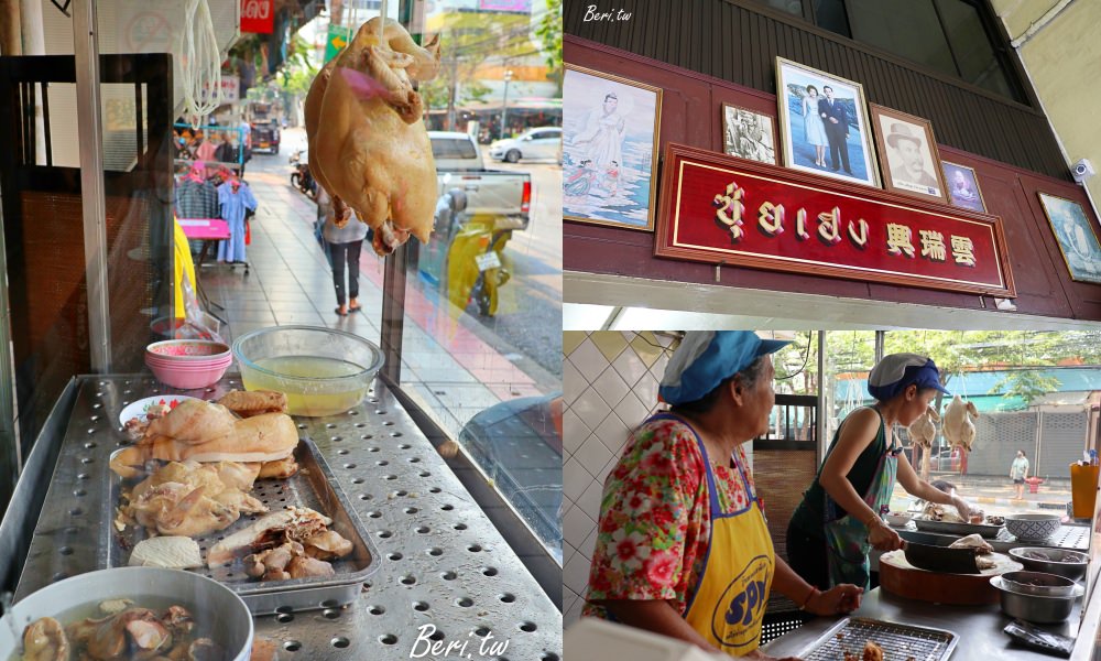 【曼谷老城區攻略】Saphan Taksin站(沙潘塔克辛)周邊景點美食｜搭渡輪順便前往石龍軍路吃美食、龍船寺拍照