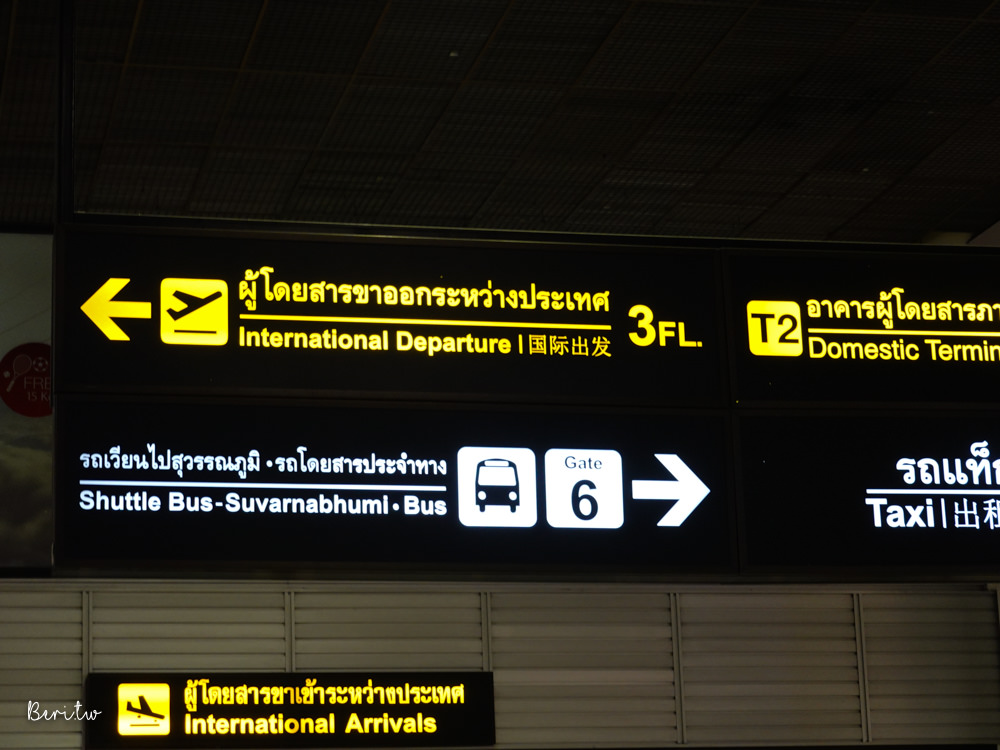 【泰獅航飛曼谷】泰國獅子航空Thai Lion Air搭乘分享，行李座位餐食