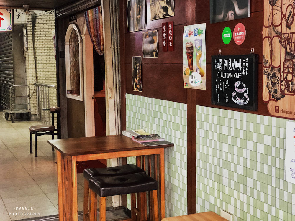【基隆】曙-初見咖啡，藏匿舊大樓港式咖啡館，老香港風華之初見