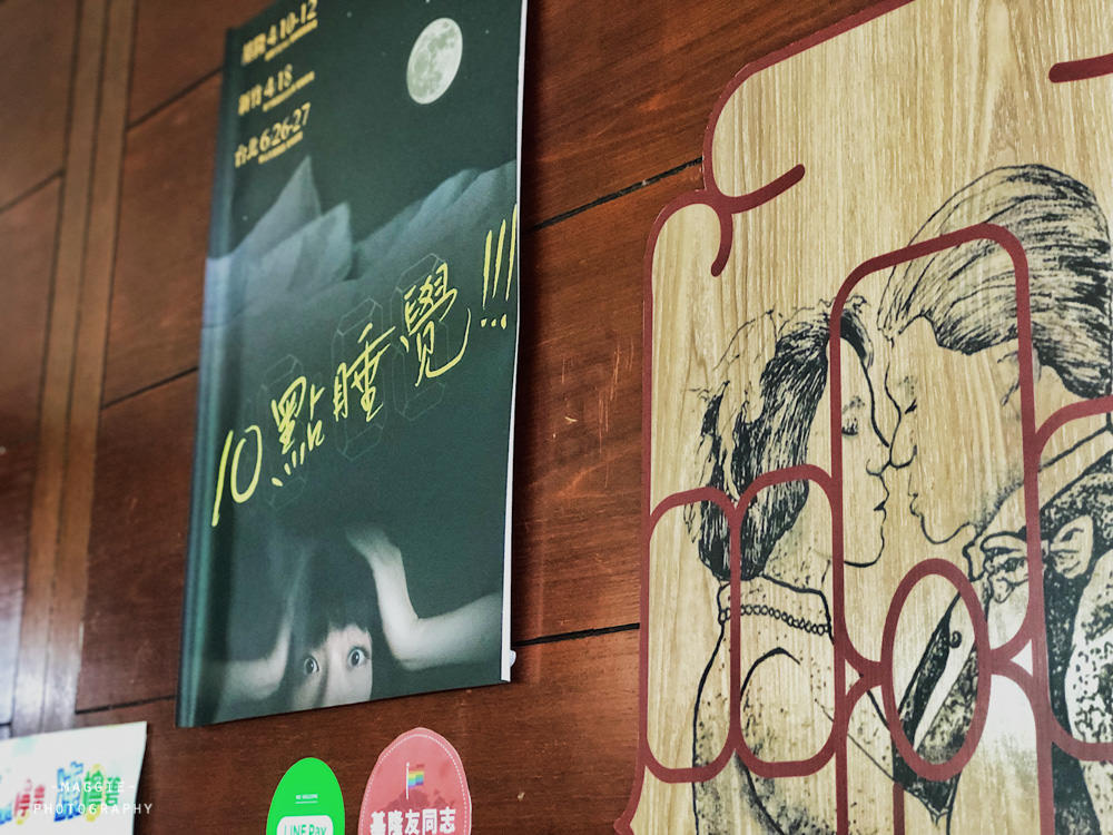 【基隆】曙-初見咖啡，藏匿舊大樓港式咖啡館，老香港風華之初見