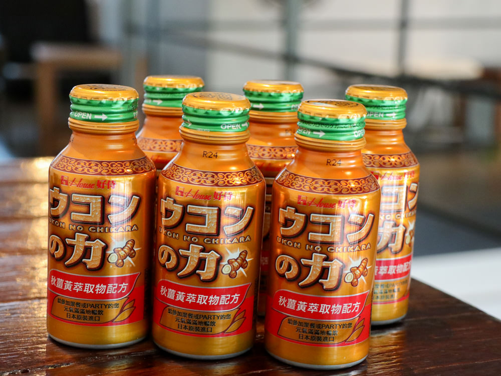 【好物開箱】日本好侍House薑黃之力，熬夜、應酬聚餐的好夥伴，來一瓶補充元氣！日本暢銷12億瓶的薑黃之力