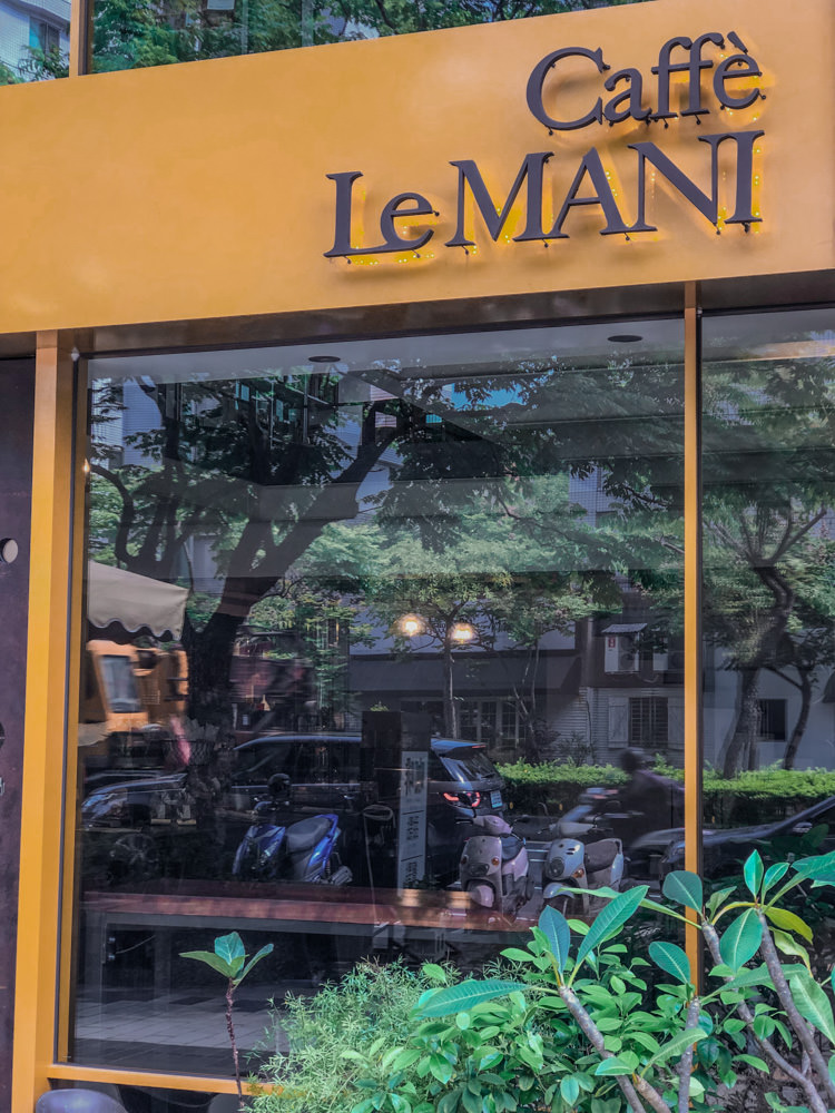 內湖咖啡廳推薦》琢手咖啡Caffè Le MANI內湖不限時咖啡廳，民權東路六段舊址，已換新店面！