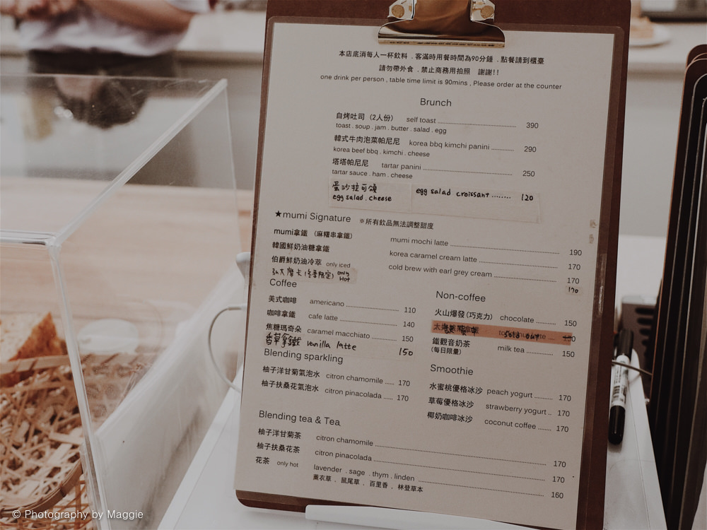 【大安站咖啡廳】mumi cafe，一腳踏入韓國咖啡廳，奶油白店面宛如雜誌封面・大安站的韓系咖啡廳