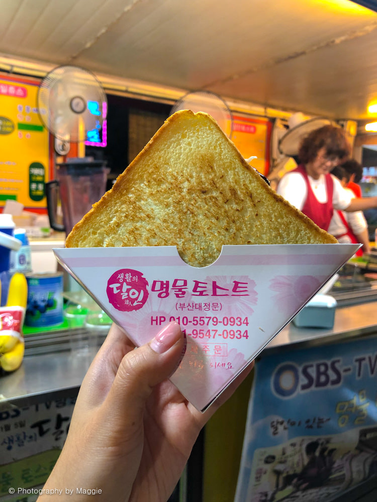 【釜山美食】釜山大學必吃的「名物吐司」現點現煎的美味三明治！釜山大學平價美食