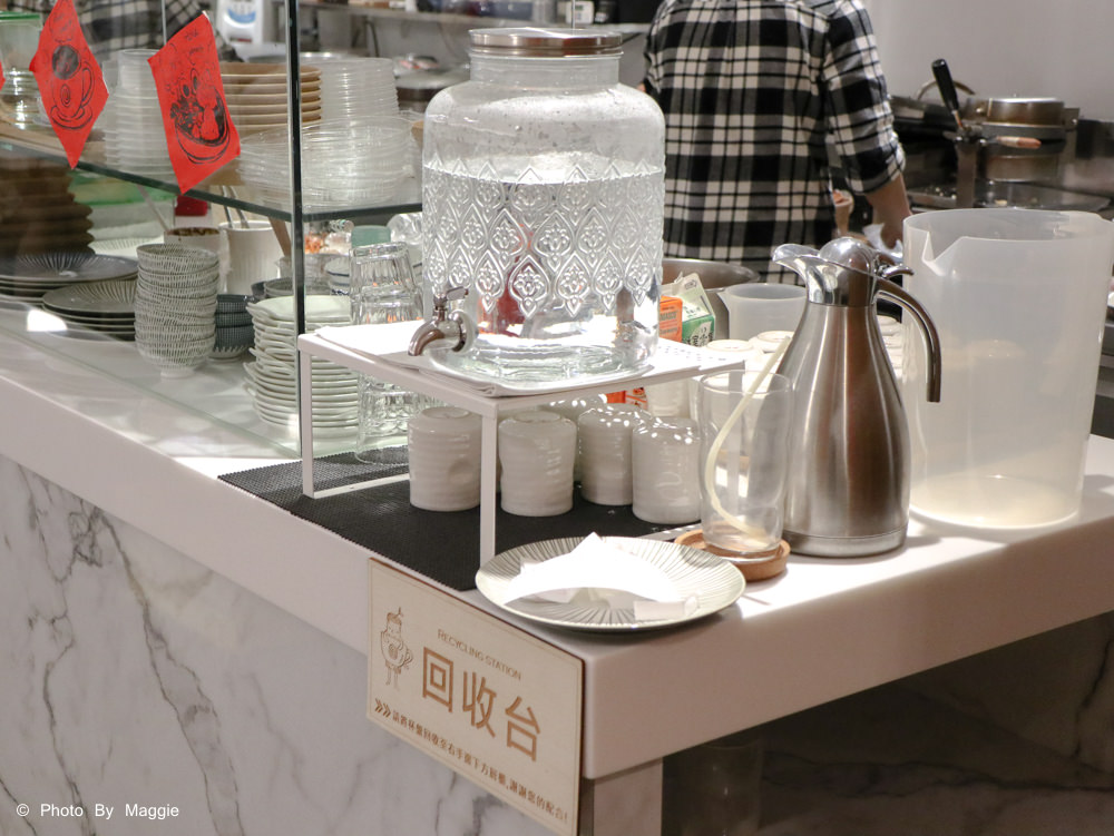 【松江南京咖啡廳】HOKA CAFE溫馨不限時咖啡廳｜必嚐手作咖哩飯、美味飯糰，台北喝咖啡享受慵懶的落腳處