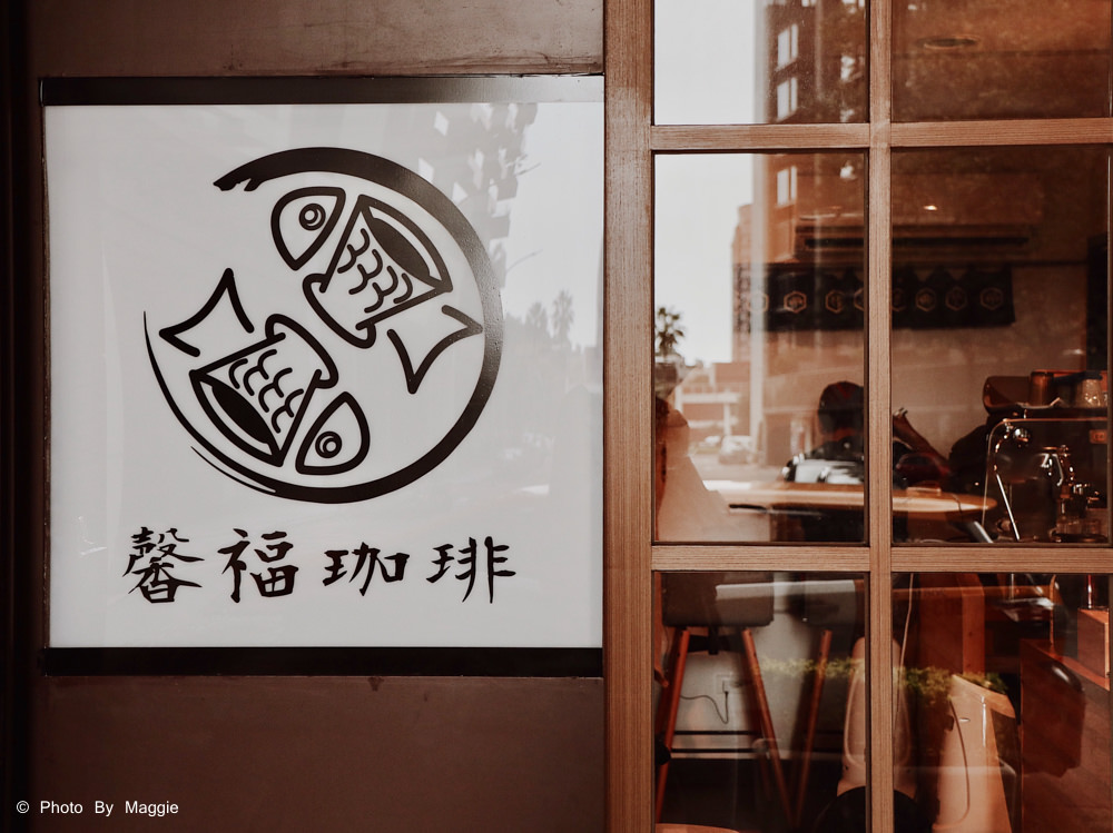 【內湖美食】馨福珈琲Kaori Coffee鯛魚燒專門店，還有沖繩飯糰！內湖隱藏版美食｜巷弄裡的小日本