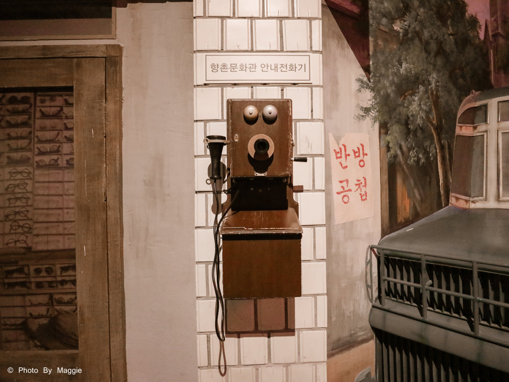 【大邱景點】香村文化館，回到1950年香村洞感受文人的糜爛與浪漫