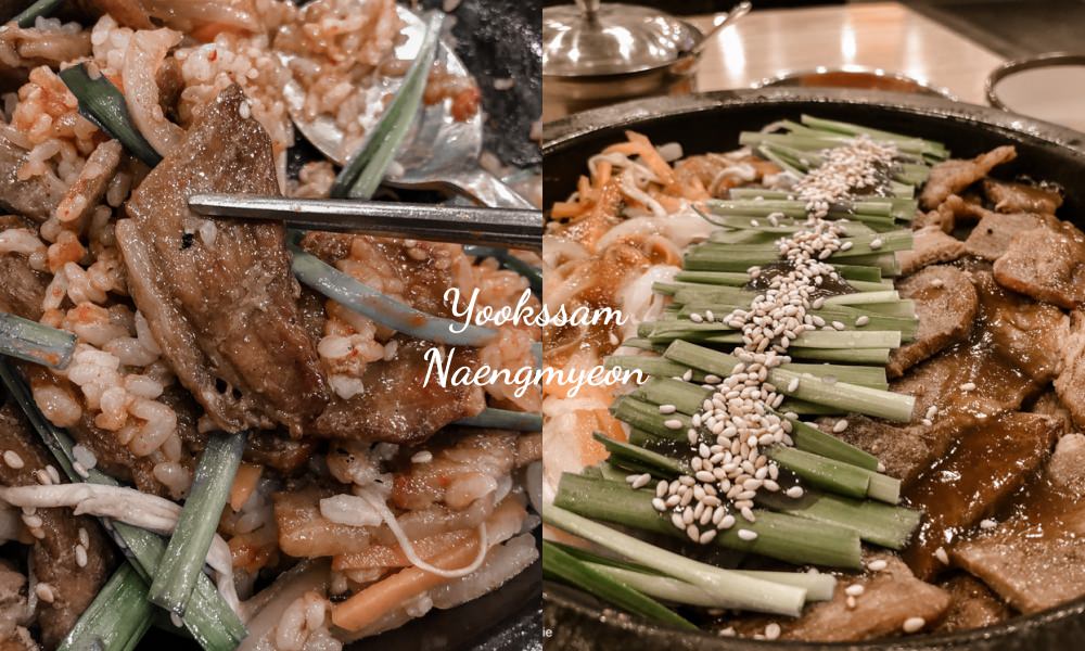 【大邱美食】Yookssam Naengmyeon韓國連鎖平價餐廳，冷麵+碳火燒肉 @莓姬貝利 食事旅行