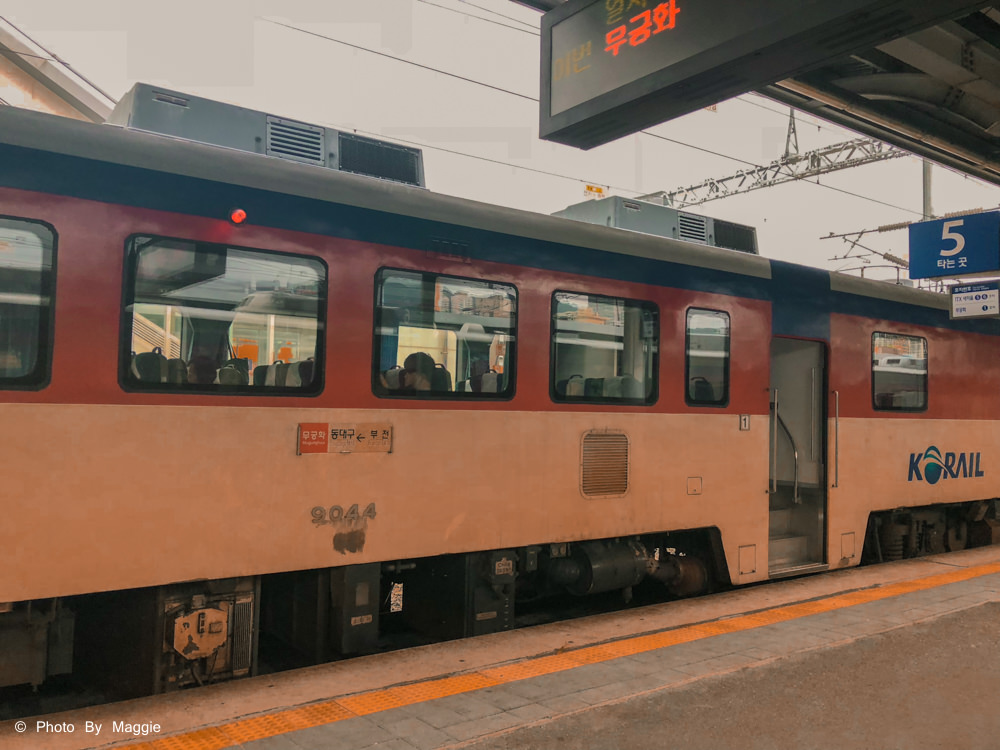 【如何從釜山去慶州】搭乘無窮花號火車從釜山到慶州的交通方式｜買火車票、在哪裡上下車？