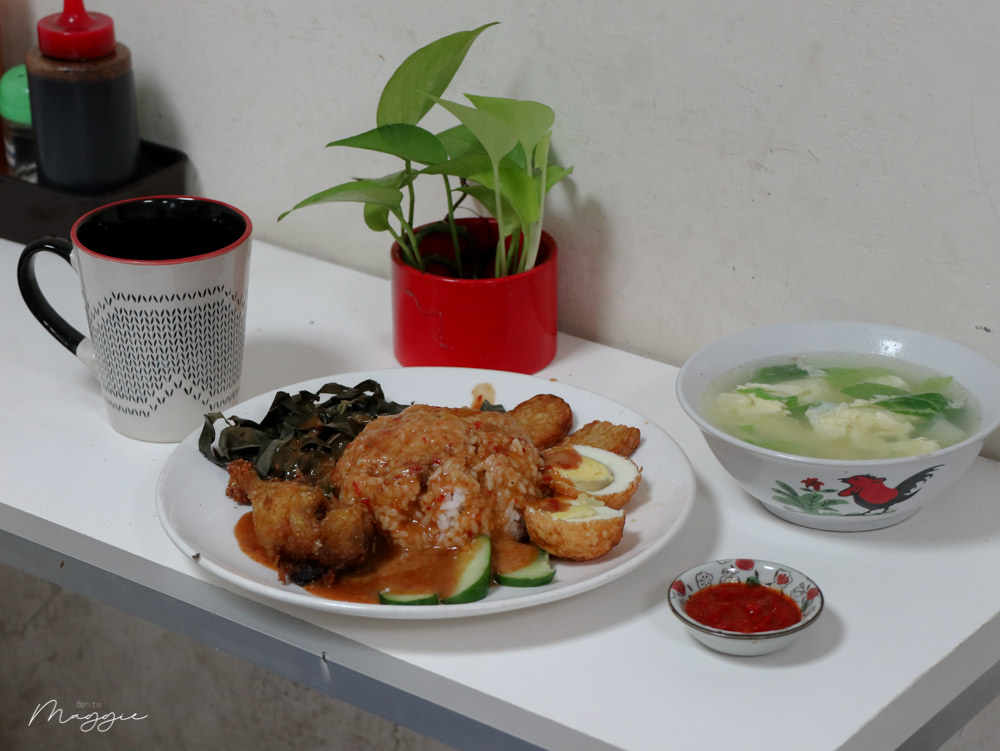 【頂埔站美食】印尼寶貝，土城工業區的印尼料理，台灣也能嚐到正宗印尼小吃｜土城美食