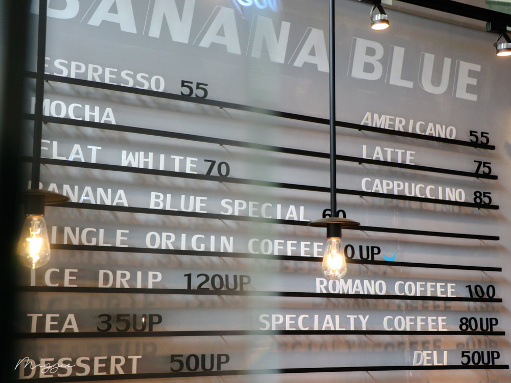 【內湖外帶咖啡】香蕉藍Banana Blue Coffee內科園區的藍色香蕉！平價外帶式咖啡、輕食、早午餐｜內湖美食