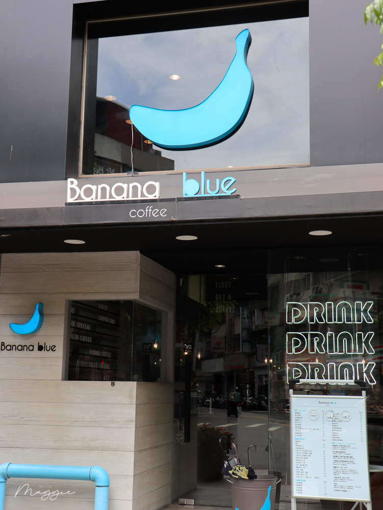 【內湖外帶咖啡】香蕉藍Banana Blue Coffee內科園區的藍色香蕉！平價外帶式咖啡、輕食、早午餐｜內湖美食
