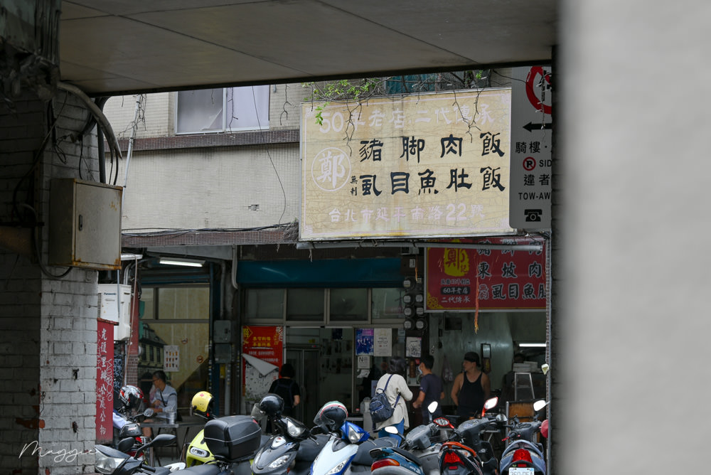 【北門站咖啡廳】京町8号，台北舊城區咖啡廳，與撫臺街洋樓相視而坐