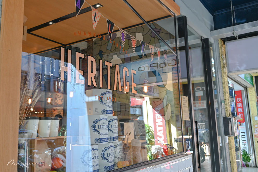 北門咖啡廳｜Heritage Bakery &#038; Cafe老屋咖啡廳，適合工作、吃甜點！北車/西門町咖啡/城中商圈/中正區美食 @莓姬貝利・食事旅行