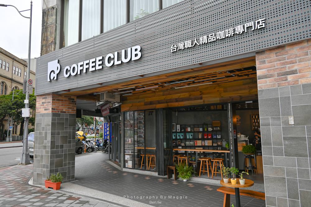 北門咖啡廳｜Coffee Club咖啡俱樂部，北門第一排，愜意的露天咖啡座｜舊城區咖啡店、北車美食