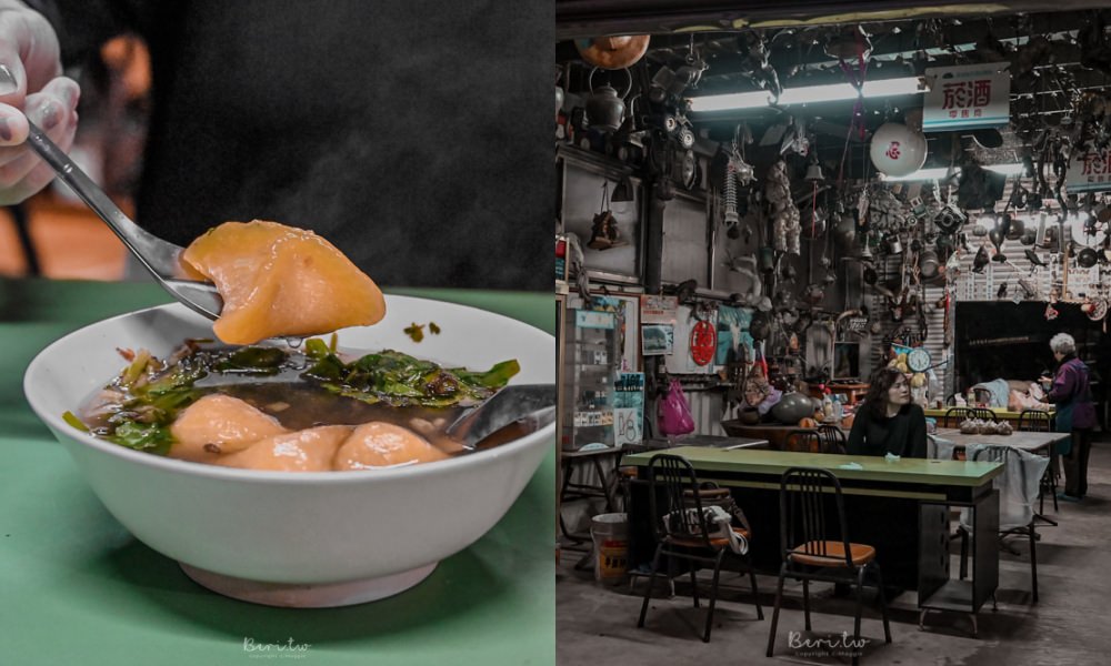 台東｜芋頭蕃薯味鹹湯圓，地瓜皮傳統鹹湯圓，在地人才知道的小眾美食