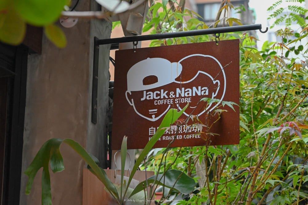 Jack-NaNa-COFFEE-STORE-2