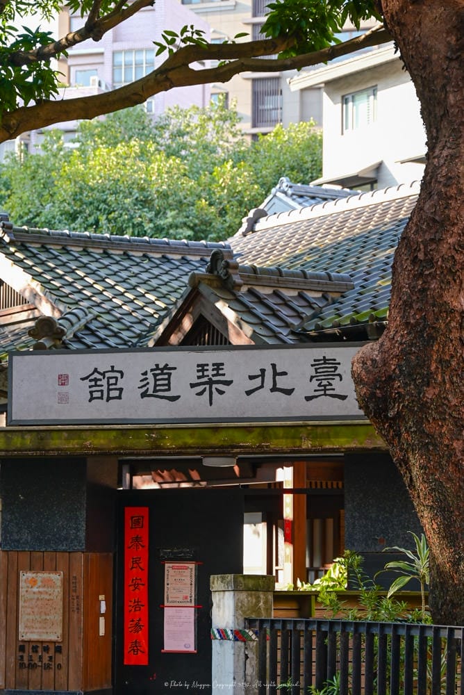 台灣文學基地-01 台灣文學基地-01