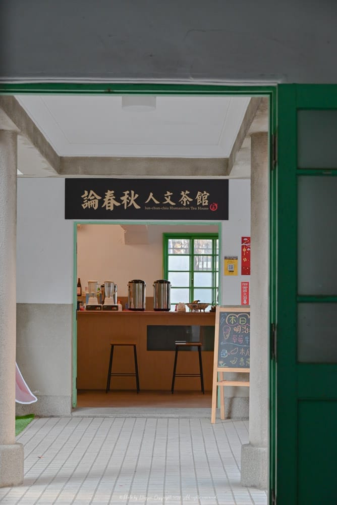 雲林布袋戲館(虎尾郡役所)-2 雲林布袋戲館(虎尾郡役所)-2