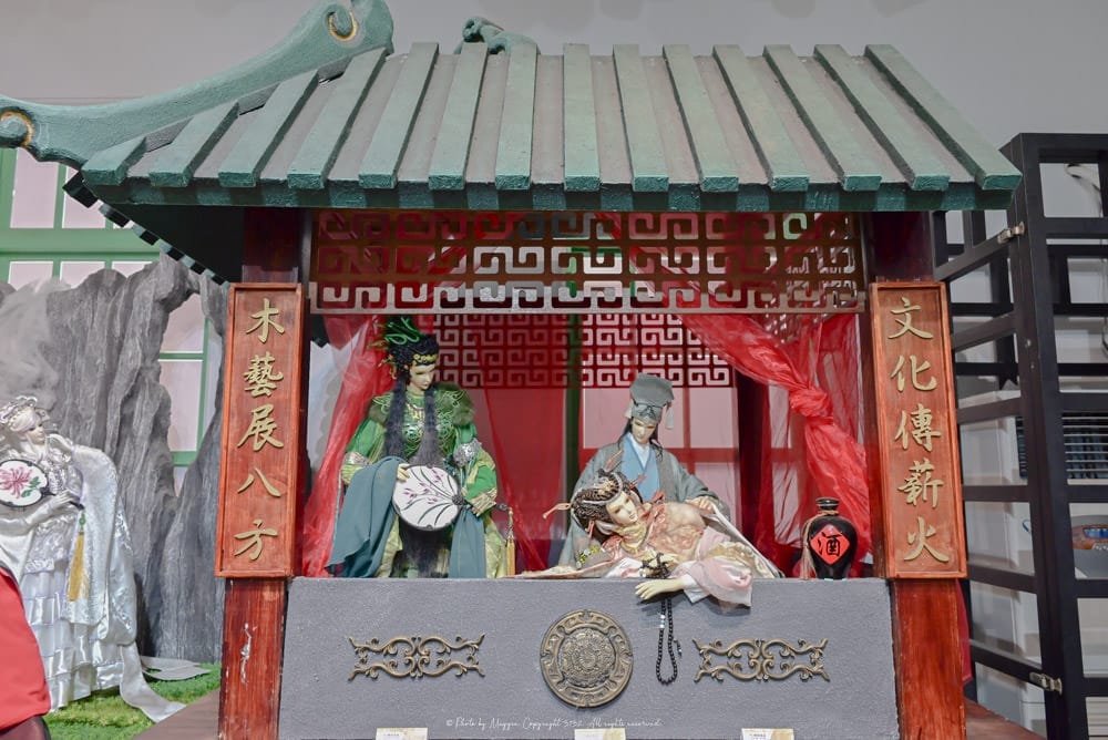 雲林布袋戲館(虎尾郡役所)-3 雲林布袋戲館(虎尾郡役所)-3