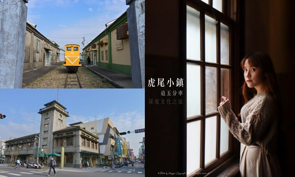 雲林 雲林