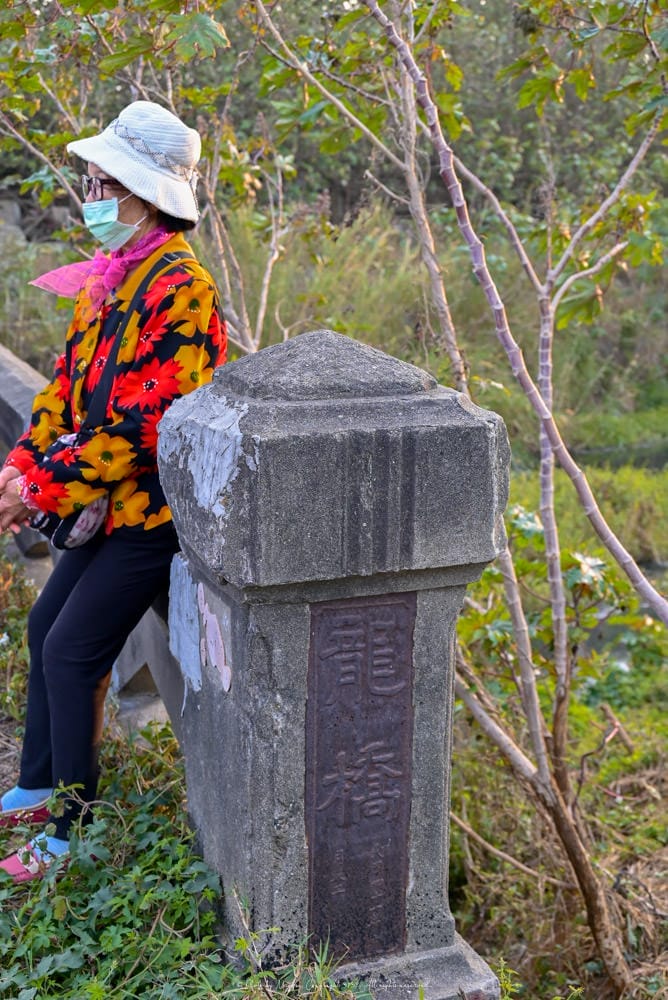 龍巖糖廠遺址-5 龍巖糖廠遺址-5