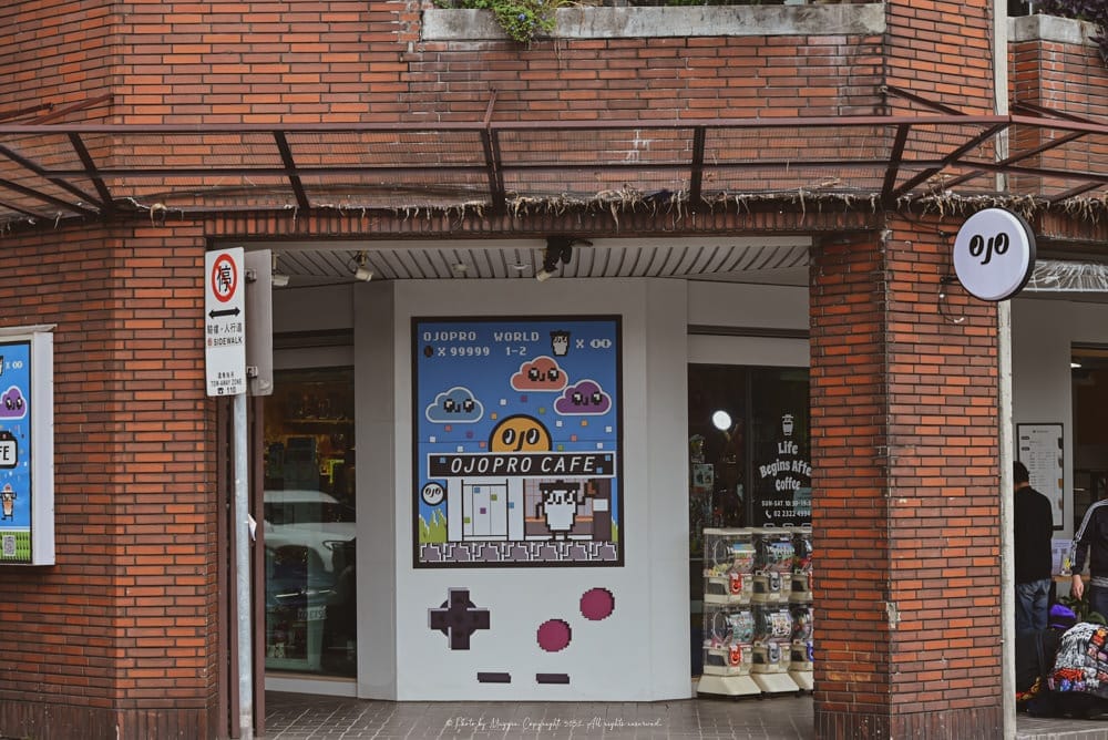 OJOPRO-CAFE-07
