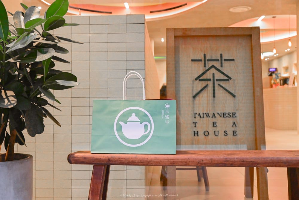 京盛宇永康店-03