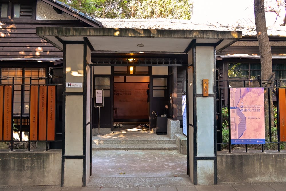 台灣文學基地-11